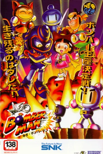 Neo Bomber Man