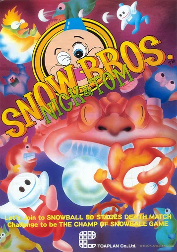 Snowbros