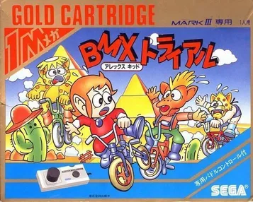 Alex Kidd - BMX Trial