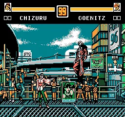 The King of Fighters 96