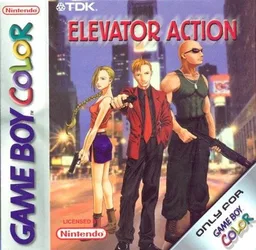 Elevator War EX