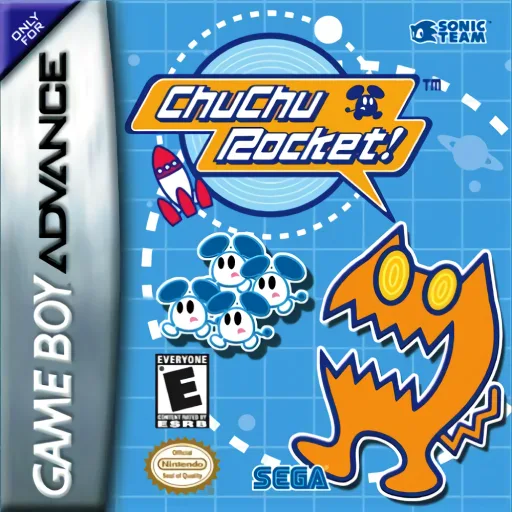 咕噜咕噜火箭! Chu Chu Rocket!