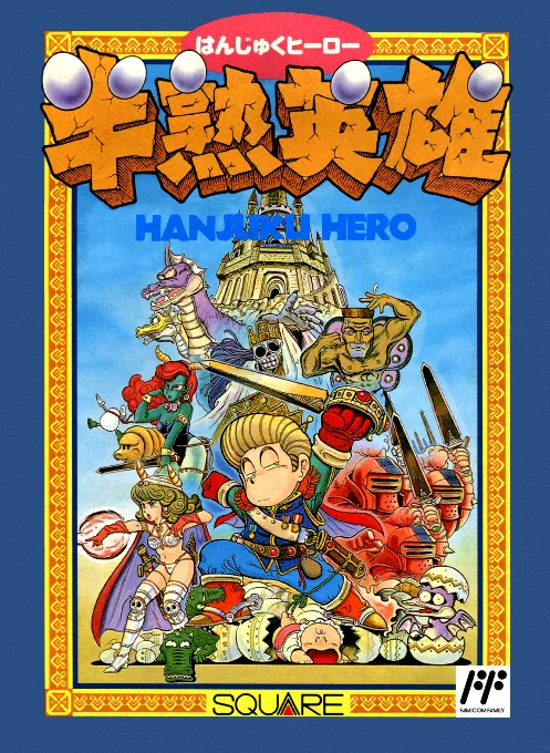 Dragon Ball Heroes