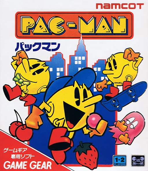 Pac-Man [b1]
