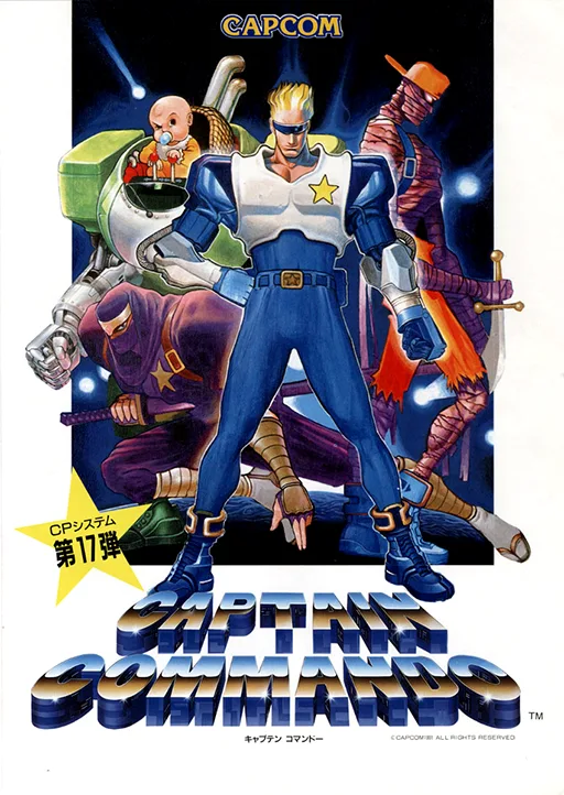 Captcomm